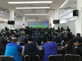 同陽科技受邀參加?山東省工業(yè)園區(qū)、重點企業(yè)環(huán)境污染一體化解決方案及“環(huán)保管家”技術(shù)服務(wù)交流大會?