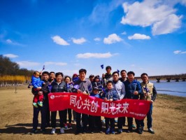 在行走中發(fā)現(xiàn)和思索！